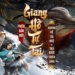 Không Còn Cày Xuyên Đêm: Tân Thiên Long Mobile Mở Ra “Giang Hồ Tự Tại” Cho Game Thủ 8x – 9x Đã Làm Bố, Làm Mẹ
