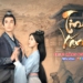 “Bẻ Lái” Vùng An Toàn: Triệu Lộ Tư “Hóa Thần” Trình Thiếu Thương Trong Siêu Phẩm Tinh Hà Xán Lạn