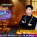 Hamlet Trương: Khi “Nhà văn – Nhạc sĩ” hóa thân thành người kể chuyện bằng âm hưởng dân ca