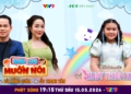 Chai Thuốc Ho – “Vật Phẩm” Thay Lời Muốn Nói