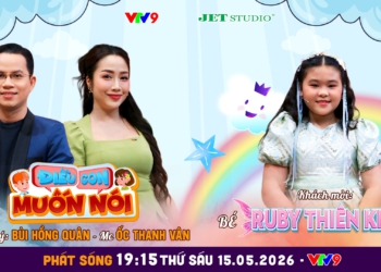 Chai Thuốc Ho – “Vật Phẩm” Thay Lời Muốn Nói