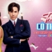 “Trót Yêu Cô Thư Ký”: Siêu Phẩm Remake “Thư Ký Kim” Bản Thái Chính Thức Cập Bến Màn Ảnh Việt