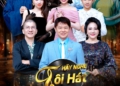 Hãy Nghe Tôi Hát 2026: Mộc Anh Bật Mode “Gánh Team” Giật Kép Điểm 10, Nhã Trang Phối Rock “Đốt Cháy” Sân Khấu Vòng 3
