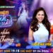 Kỷ Niệm Thanh Xuân Tập 23: Ca Sĩ Thúy Uyên Kể Về Chiếc Nhẫn Nhựa Khởi Đầu Cuộc Hôn Nhân 14 Năm Và Sự Cố “Cứng Họng” “Gãy Rank” Trên Sân Khấu Lớn