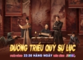 Cày Nát Chợ Quỷ Trường An: Đường Triều Quỷ Sự Lục Lên Sóng THVL1, Bộ Đôi Văn Võ Hợp Sức Phá Sập Các Kịch Bản Ma Quái