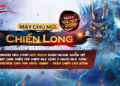 Máy chủ mới Chiến Long khai mở, cơ hội tăng cấp cực nhanh cho game thủ Võ Lâm Truyền Kỳ II