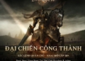 Linage W chính thức cập nhật chức năng Công Thành Chiến Kent mở ra cơ hội hưởng “tài lộc vô biên” cho Huyết Thệ đoạt được vương quyền.