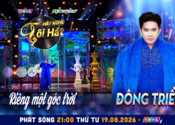 Nhạc sĩ Sỹ Luân tại “Hãy Nghe Tôi Hát 2026”: Thành công không chỉ là trở thành ngôi sao