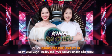 Ngược Dòng Lịch Sử Khám Phá Nghệ Thuật Tiếp Thị Và Tiếng Rao Báo Sài Gòn Xưa Tại Kính Đa Chiều