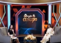 Diễn viên Vũ Phương Linh tại Chuyện Tối Cùng Sao: Hành trình 11 năm phá kén và bản lĩnh đối diện góc khuất phim trường