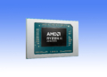 AMD Ryzen Z2 Extreme thổi bùng sức mạnh Handheld PC: Chiến mượt bom tấn AAA cùng thời lượng pin gấp đôi