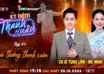 Ca Sĩ Đỗ Tùng Lâm Tại Kỷ Niệm Thanh Xuân: Hào Quang Quán Quân Tuổi Trẻ Và Hành Trình 20 Năm Giữ Lửa Đam Mê