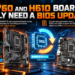 Game thủ thở phào khi GIGABYTE tung BIOS xác nhận Intel tiếp tục ra mắt chip LGA1700 mới chạy RAM DDR4 giá rẻ vào năm sau